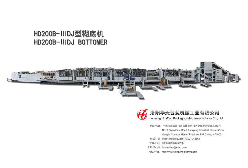 糊底機(jī)調(diào)試中可能遇到的問題有哪些？